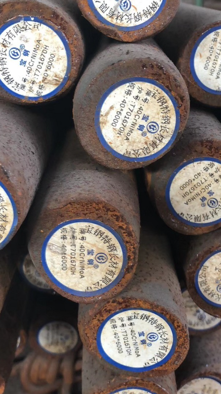 长汀40CrNiMoA合金结构钢