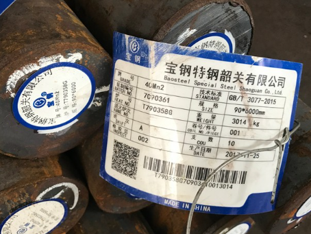 长汀40Mn2合金结构钢