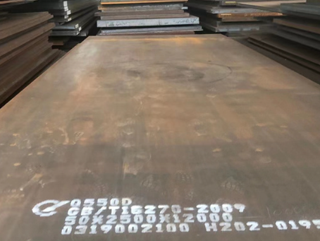 长汀Q550高强钢板