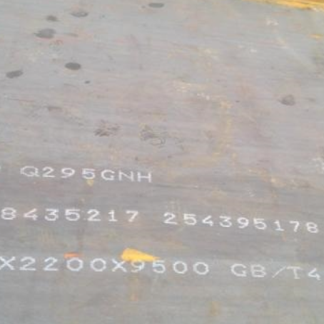 长汀Q235NHB耐候板