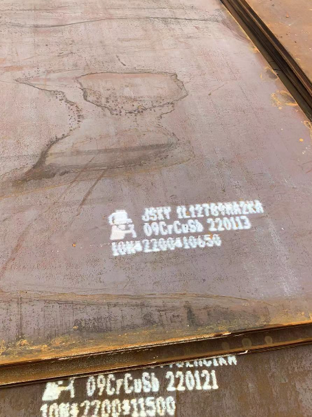 长汀ND耐酸钢板