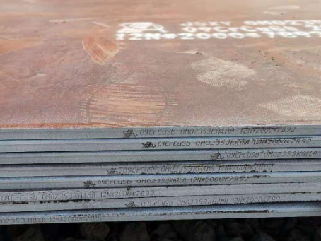 长汀09CrCuSb耐酸钢板